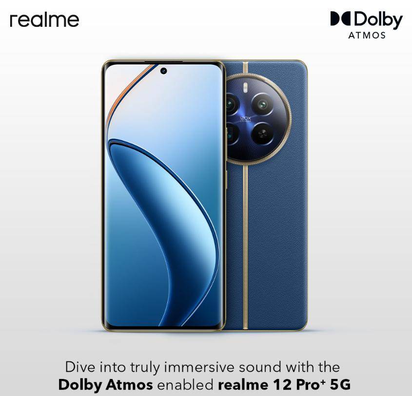 realme12pro+透明背板曝光，采用透明背壳设计