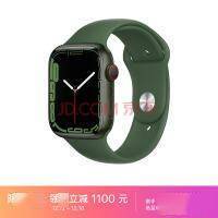 【手慢无】降1100！苹果Watch7只要2600元