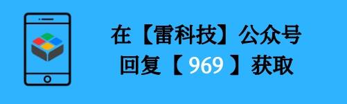 iOS最新上架！画质高清无视会员限制，比爱优腾好用10倍