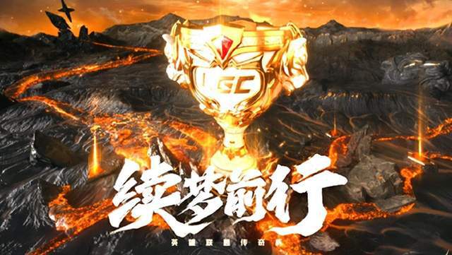 BYG鏖战38分钟力克AIW，斩获三连胜！网友：剑指总冠军？