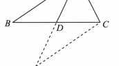 初中数学压轴题突破 几何综合大题 中点模型（一）