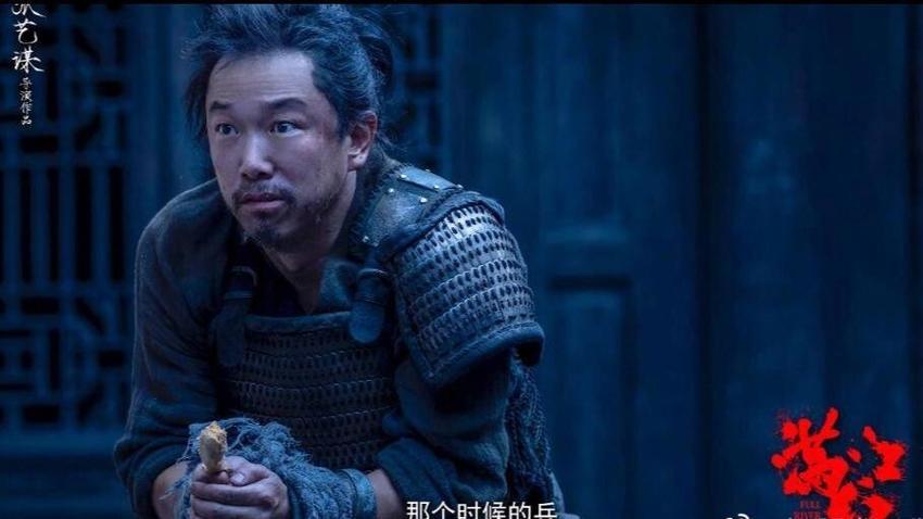 明明是同一个人，演完《满江红》再演《无价之宝》，剧抛脸认不出