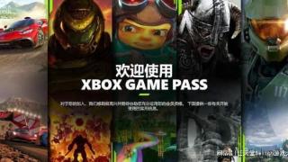 XGP和Xbox都要涨价！价格赶超PS+玩家不想再续费