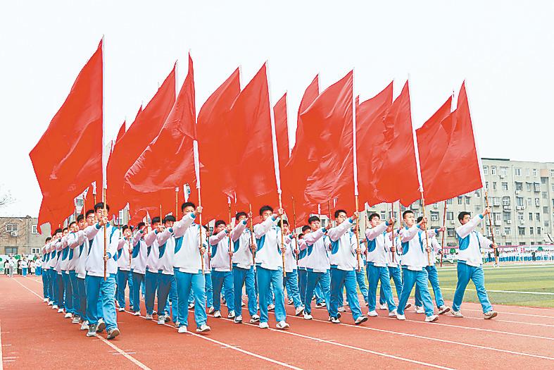 青春开高    拼搏有我