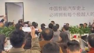 内部人士：极越 CEO 夏一平仍留在公司现场办公，正在寻求融资