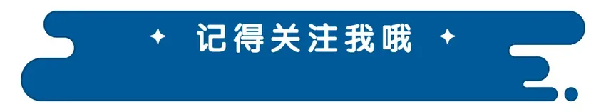 王宝强又被绿？新女友的娃是自己哥哥的？事情比我们想象的要复杂