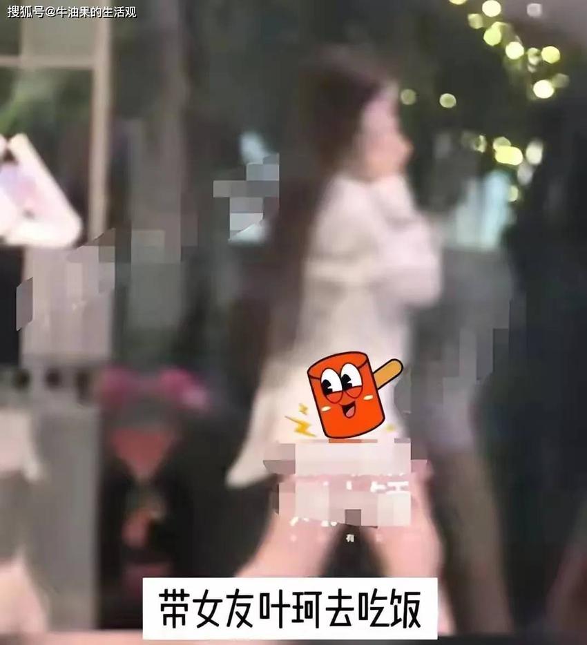 黄晓明五一与前妻同框引热议，现女友叶珂疑吃醋，网友热议复婚