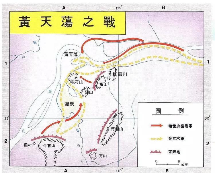 梁红玉从京口营妓到抗金巾帼英雄，首开功臣之妻给俸制度