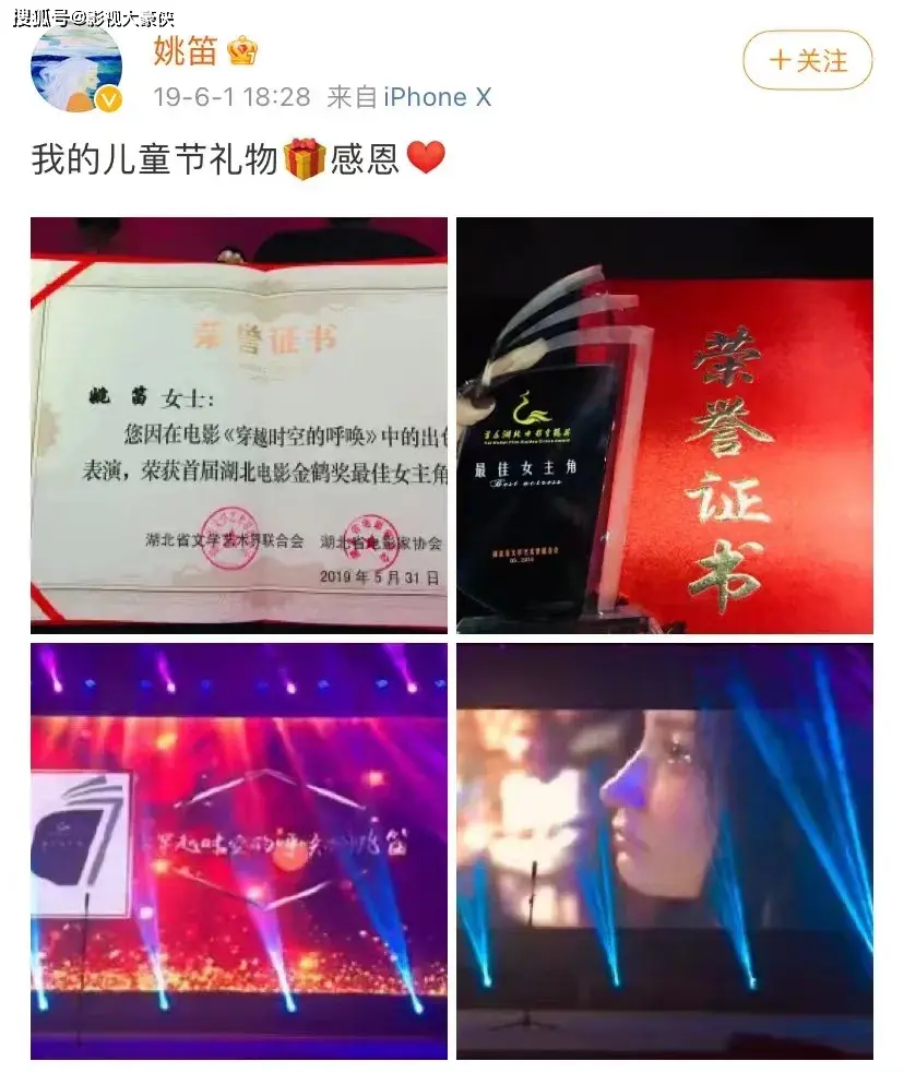 娱乐圈“小三”现世报：有人生不出孩子，有人被抛弃后卖肉求荣