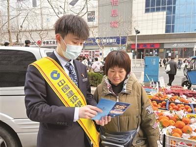 建设银行青岛市分行：数字驱动强服务 消保为民践初心