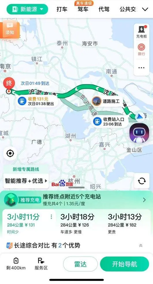 新能源份额首次过半，但“油车”不会消亡