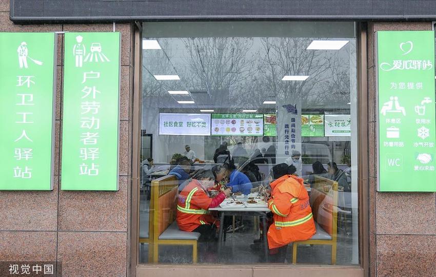 临沂：社区食堂惠民生 为居民办“食”事