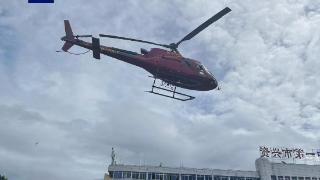 湖南已出动直升机101架次 向资兴灾区空投物资