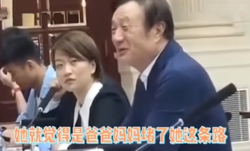 吃鸡式演技被全网玩梗，姚安娜后悔自己的选择吗