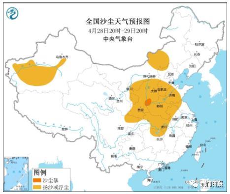 今年已出现11次沙尘天气过程，为何今年比较多？