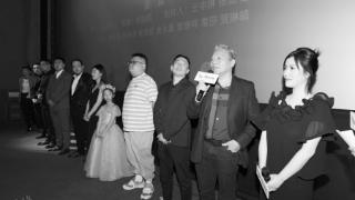 山西影片《女孩男孩》亮相北京国际电影节