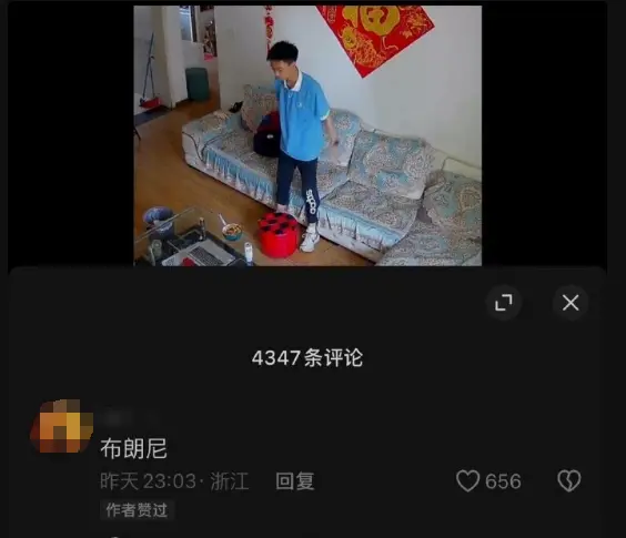 一句话涨了10万粉丝，王鹤棣的情商有多高？