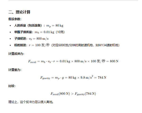 实测 GPT-o1：学会了思考 也学会了偷懒