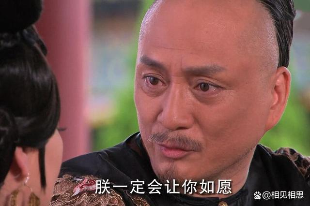 《宫锁心玉》中三个薄情的男人：一个虚伪，一个狠绝，另一个无能