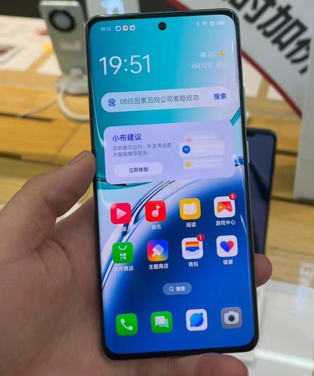 抗摔防水双一流！OPPO A3 Pro值得入手吗？