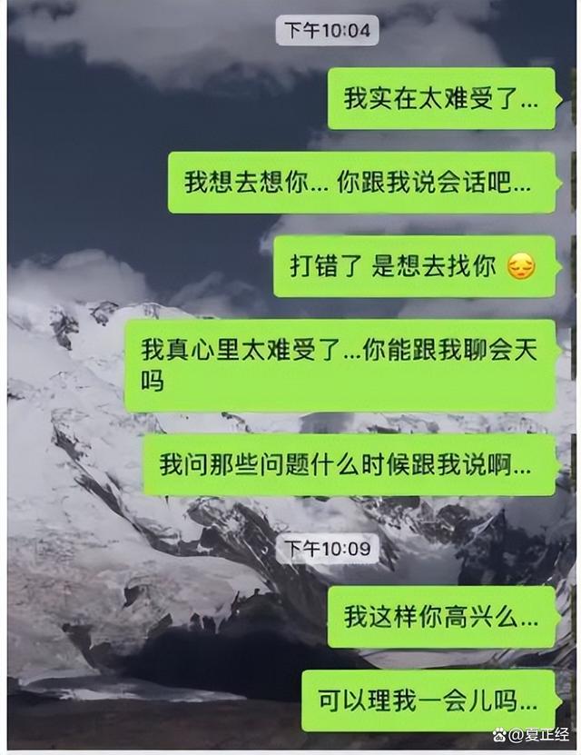 当你喜欢的人不喜欢你，最好的做法不过四个字