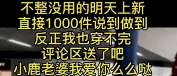 离婚后没再婚的女星，约会小鲜肉，不缺伴侣，把儿子当“丈夫”养