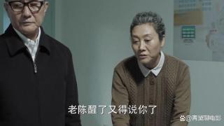 在《人民的名义》中，最不愿意看见高育良被抓的人为何是陈岩石？