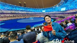 台青：现场观看亚运会开幕式，让我感动落泪（两岸观察）