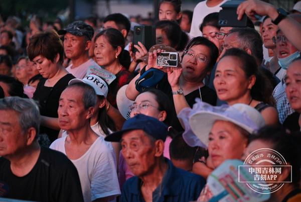 第十一届吉林省市民文化节正式启动