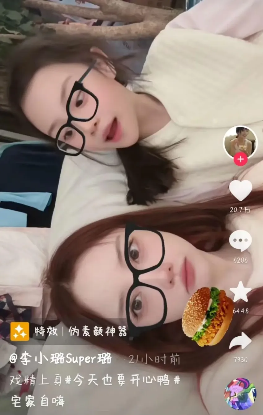 李小璐晒视频与女儿互动，甜馨表情灵动眉眼像妈，风评转换太明显