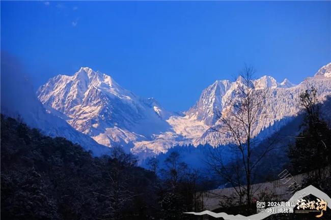 追峰贡嘎 雪山之约！2024贡嘎山海螺沟冰川挑战赛鸣枪开跑