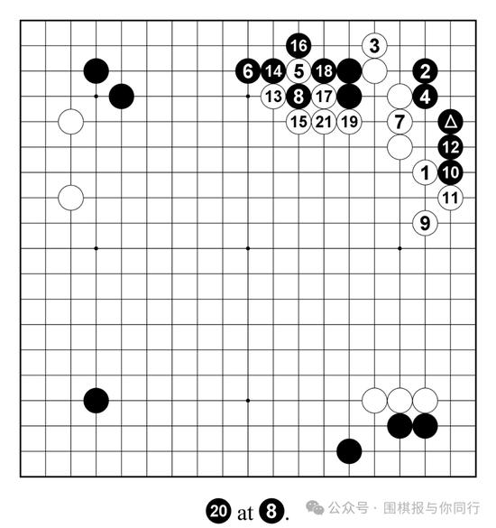 “新科6段”包子敬：哄孩子也是爱好之一