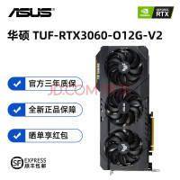 英伟达新驱动支持RTX 4060 Ti 16GB显卡