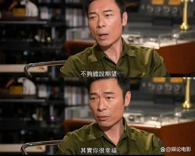 许志安首次正面回应安心事件，是一世的伤疤，网友：没人逼他出轨