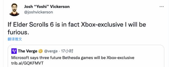 微软回应b社未来三款游戏将是xbox和pc独有的