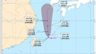 中央气象台：今年第9号台风“云雀”生成