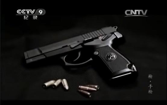 香港警察将改用国产手枪