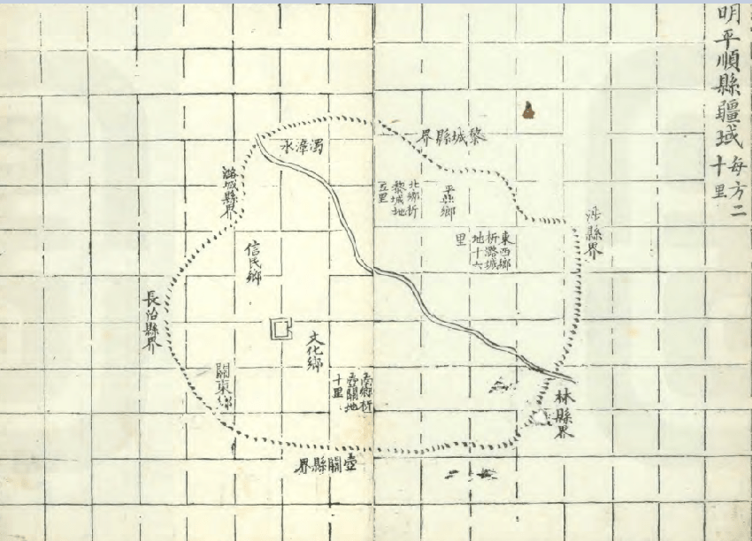 长期不变的山西省，为何在490多年前多出了1个府、2个县