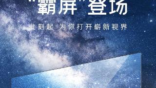 吉利银河e8，引领中国汽车市场发展