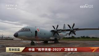 运-9医疗机首次走出国门！外观看着“平平无奇”，为何被誉为“空中ICU”