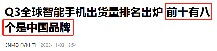 Find X7 Ultra搭载具有6倍光学变焦的双潜望镜头