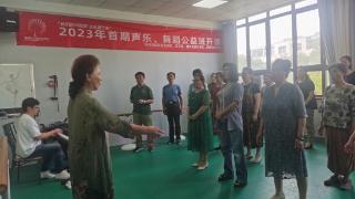 潍城区首期声乐、舞蹈公益班开课