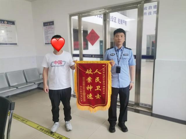 郴州两男子盗窃3台电动车，民警一夜抓获！