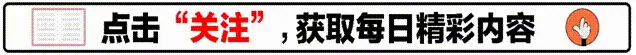 王石再次预测中国房地产未来走向！前两次都准！这次可能又是对的