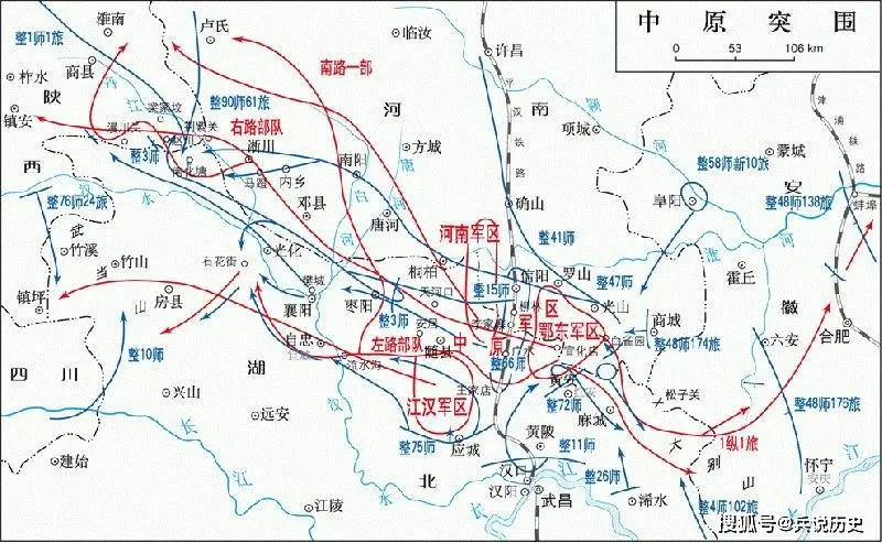 中原突围与皖南事变有何异同？5点高度相似，都迟疑不决