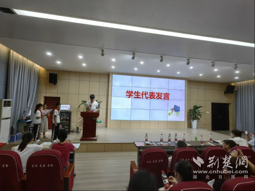 青春逐梦 武汉市张家铺学校举行2023届毕业典礼