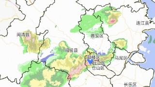 福州发布雷电黄色预警 预计雷雨将持续到16时左右