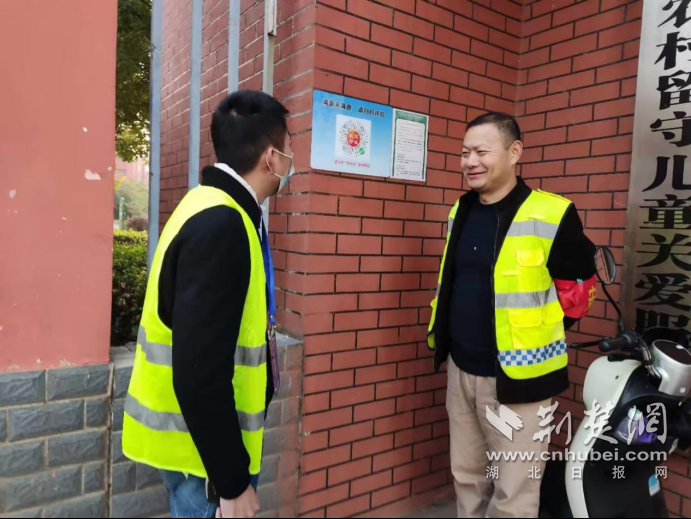 “双评议”助力 江夏区康宁路学校跑出“加速度”