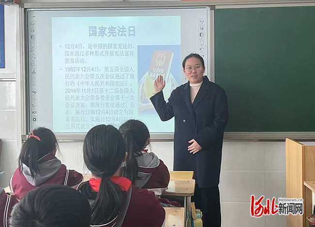 石家庄市栗胜路小学举行宪法宣传周系列活动