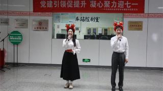郑州科技学院音乐舞蹈学院：党建引领促提升，凝心聚力迎七一